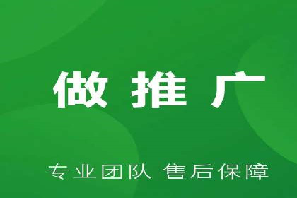 揭秘sem竞价代运营的成功要素及案例