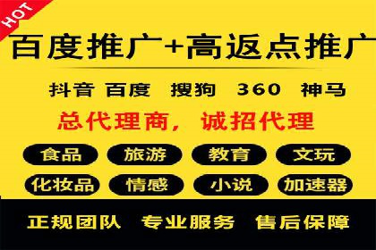 信息流营销案例：短视频营销的运营之道